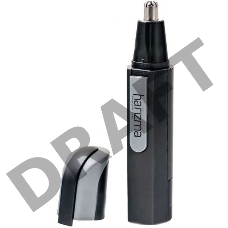 Триммер Harizma Nose Trimmer черный