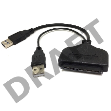 Контроллер Espada  USB 3.0 to SATA 6G cable  (PA023U3) (43233)