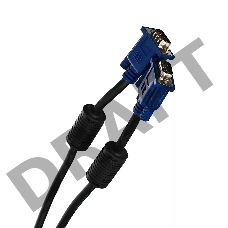 Кабель VCOM VVG6448-20M(C) Кабель монитор-SVGA card (15M-15M) 20м 2 фильтра    