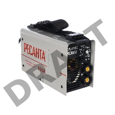 Сварочный аппарат инверторный Инвертор Ресанта САИ 160 65/1