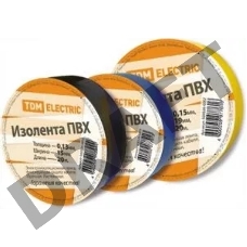 Изолента ПВХ 0,13*15мм Черная 20м  | SQ0526-0016 | TDM