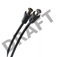 Кабель удлинительный антенный 9.5mm, 75Ом,ТВ-М-->ТВ-F, 2m, Telecom (TTV9501-2M)