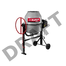 Бетономешалка ЗУБР 220 л [БМЧ-220]