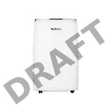 Осушитель NeoClima ND-20SL