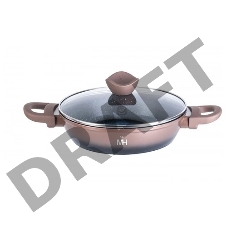 Сковорода-сотейник с антипригарным покрытием 