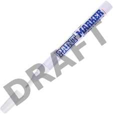 Маркер-краска Slim 2мм нитро-основа бел. MunHwa Б0048234