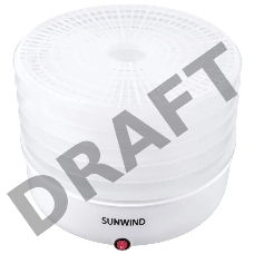 Сушка для фруктов и овощей SunWind SUN-FD-1 5под. 150Вт белый