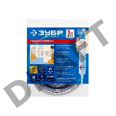 Гидроуровень ЗУБР 3482-08-05 