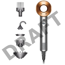 Фен Dyson Supersonic HD07 Bright Nickel/Bright Copper 1600Вт никель/медный