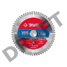 Диск ЗУБР Универсальный рез 185 x 30/20мм 60Т, диск пильный по алюминию