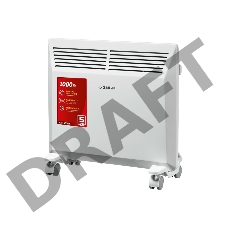 Конвектор ЗУБР 1 кВт электрический