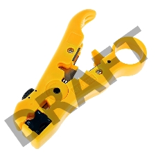 Монтажный инcтрумент 5bites Универсальный зачистной Нож LY-T352 для UTP/STP и RJ59/6/7/11, плоского и круглого кабеля