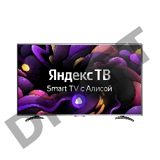 Телевизор VEKTA 55