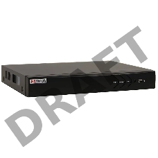 Видеорегистратор HiWatch DS-H308QA(C)