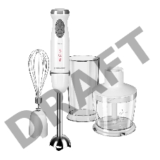 Блендер погружной Redmond RHB-2944 1300Вт белый/серый