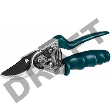 Секатор RACO с алюминиевыми рукоятками, с поворотной ручкой, 200мм 4206-53/143S