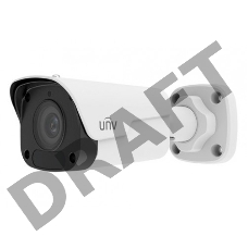 Видеокамера IP Uniview IPC2122LB-ADF40KM-G Уличная цилиндрическая