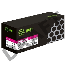 Картридж лазерный Cactus CS-IMC2500M 842313 пурпурный (10500стр.) для Ricoh IMC2000/C2500