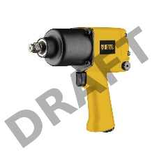 Ударный пневмогайковерт IW860, 1/2