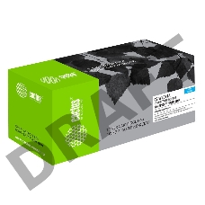 Картридж лазерный Cactus CS-W2031A голубой (2100стр.) для HP LJ M454/MFP M479