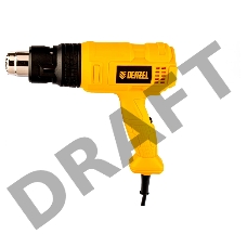 Фен технический DENZEL HG-1800 1800 Вт 3 режима 28001
