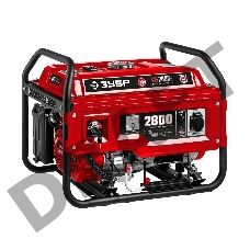 Генератор ЗУБР СБ-2800Е бензиновый с электростартером, 2800 Вт