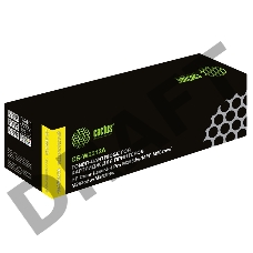 Картридж лазерный Cactus CS-W2212A желтый (1250стр.) для HP M255/MFP M282/M283