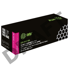 Картридж лазерный Cactus CS-W2213A пурпурный (1250стр.) для HP M255/MFP M282/M283