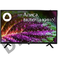 Телевизор Horizont 32