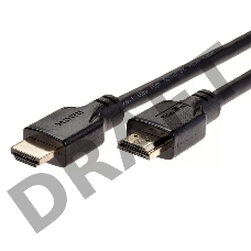 Кабель HDMI 19M/M,ver. 2.1, 8K@60 Hz 3m Telecom <TCG255-3M>