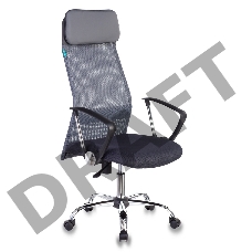 Кресло руководителя Бюрократ KB-6N/SL/DG/TW-12 серый TW-04 TW-12 сетка крестовина хром