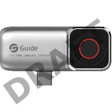 Тепловизор для смартфона MobIR 2S , 256 * 192, -20C~150C, USB-C (550241)