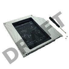 Адаптер оптибей Espada SS95U /optibay, hdd caddy/ SATA/miniSATA/SlimSATA 9,5мм для подключения HDD/SSD 2,5” к ноутбуку вместо DVD