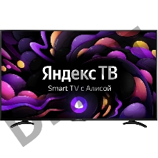 Телевизор IRBIS 55