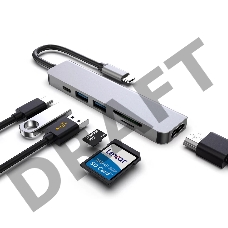 Адаптер Type-CM-->PD+2*USB3.0+TF+SD+HDMI(4K*30Hz)AlumiShell, VCOM <CU4371>
