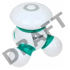 Массажер Beurer MG16 зеленый