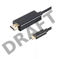 Кабель-адаптер VCOM CU423C-1M USB 3.1 Type-Cm --> HDMI A(m) 3840x2160@30Hz, 1m