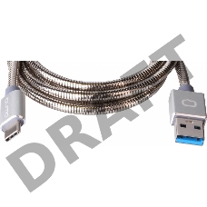 Кабель  Qumo Type-С кабель, 1м, USB 3.0, 5В, 3А, 15Вт, металлическая оплетка, металлический коннектор, серебряный