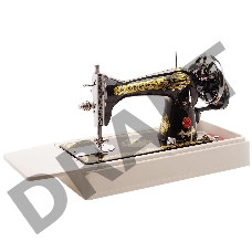 Швейная машина Dragonfly JA2-2, 1 операция, жест.чехол, доп.столик, метал.станина, ручная