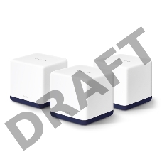 Система Mercusys MESH AC1900 Whole Home Mesh Wi-Fi System, 3× Internal Antennas, 3×GB ports (WAN/LAN) (3-pack)