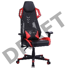 Кресло игровое Cactus CS-CHR-090BLR черный/красный сиденье черный/красный эко.кожа/сетка крестовина пластик пластик черный