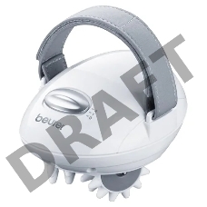 Массажер Beurer CM 50 белый