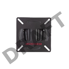 Кронштейн Arm media LCD-01 black, 15-32