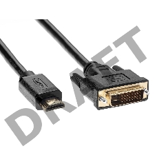 Кабель HDMI-DVI 5M LCG135E-5M TV-COM