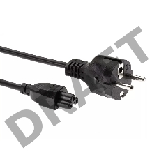 Кабель питания для ноутбуков 1.8m, 3-pin, с заземлением, 220V (Европейский стандарт) Telecom