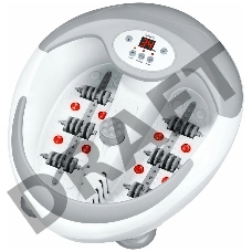 Гидромассажная ванночка для ног Beurer FB50 400Вт серый