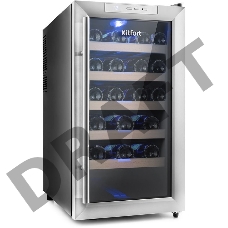 Винный шкаф Kitfort КТ-2409 черный (однокамерный)