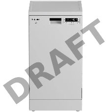 Посудомоечная машина Hotpoint-Ariston HFS 1C57 белый (узкая)