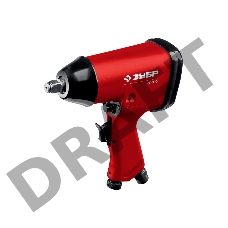 Ударный пневматический гайковерт ЗУБР МГ-320, 1/2