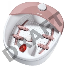 Гидромассажная ванночка для ног Beurer FB20 120Вт белый